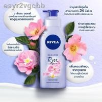ราคา ✘นีเวีย ออยล์ อิน โลชั่น โรส แอนด์ อาร์แกน ออยล์ 400 มล.2 ชิ้น NIVEA Oil In Lotion Rose And Argan Oil 400 ml.2 Pcs (3593546018)
