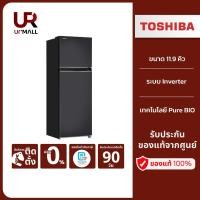 ราคา Toshiba ตู้เย็น 2 ประตู รุ่น GR-RT468WE-PMT(06) ขนาด 11.9 คิว Inverter รับประกันคอมเพรสเซอร์ 10 ปี (24461183875)