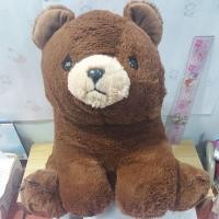 ราคา Amuse Polar Bear Brown Large Plush/ ตุ๊กตาอมูส หมีขั้วโลกสีน้ำตาลตัวใหญ่ ของแท้ญี่ปุ่น มือสอง (28685385306)