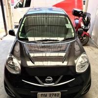 ราคา ฝากระโปรงรถยนต์ Econ GT ฝากระโปรงคาร์บอน ไฟเบอร์ - คาร์บอน เคฟล่า NISSAN เก๋งทุกรุ่น ลายสองลาย F1 ฝาไม่ลอก ไม่เหลือง (29956295729)