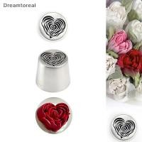 ราคา [ดีเอ็มที] สแตนเลส เอ็กแอล หัวใจดอกกุหลาบรูปแบบรัสเซียไอซิ่งเคล็ดลับมาร์ชแมลโลว์ท่อหัวฉีดอุปกรณ์ตกแต่งเบเกอรี่เค้กเครื่องมือ (51156621534)