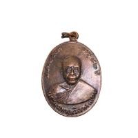 ราคา เหรียญรุ่นแรก หลวงพ่อแดง วัดเขาบันไดอิฐ ปี 2503 จ.เพชรบุรี/Luang Phor Daeng amulet (29543897636)