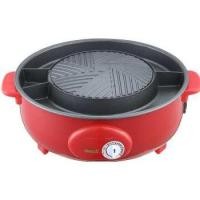 ราคา Smart Home หม้อสุกี้ บาร์บีคิว เตาปิ้งย่างอเนกประสงค์ รุ่นSM-EG1300 (สีแดง) เด็กหอไม่ควรพลาดด ! (5833147301)