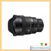 ราคา Sigma L Mount Lens 14mm F1.4 DG DN Art Wide Angle Prime for Full Frame Mirrorless (42777715626)