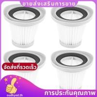 ราคา 4 ชิ้นเปลี่ยน Hepa Filter สําหรับ Sc861 Sc861A เครื่องดูดฝุ่นอะไหล่อุปกรณ์เสริมทําความสะอาดตัวกรอง Hepa.oudhyedth (40429386740)