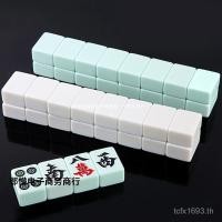 ราคา สีขาว Zhangyu หยกมือขนาดกลาง Lantian หยกไพ่นกกระจอกบ้านถูไพ่นกกระจอกเสฉวนการ์ด Zhang Jing ไพ่นกกระจอก 4XDO (49055930244)