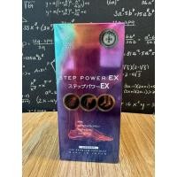ราคา กลูโคซามีน (Glucosamine)ผลิตจากประเทศญี่ปุ่น (28386670710)