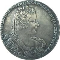 ราคา เหรียญโบราณรัสเซีย1732 Rublesเหรียญ42มม.เหรียญเงินต่างประเทศสามารถเก็บเหรียญโบราณรัสเซีย1732 Rublesเหรียญ42มม.เหรียญเงินต่างประเทศสามารถเก็บ2.10 (44856516773)