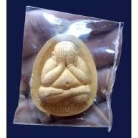 ราคา พระปิดตาจัมโบ้ รุ่นแรก พระอาจารย์เปลี่ยน ปัญญาปทีโป วัดอรัญวิเวก จ.เชียงใหม่ ปี2541-ปี2542 (40428984522)