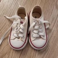 ราคา รองเท้าผ้าใบ converse ของแท้ มือสอง สภาพดี (22461637766)