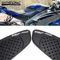 ราคา YAMAHA แผ่นกันลื่นถังน้ำมันสำหรับ YZF-R6 2006-2020 อุปกรณ์เสริมมอเตอร์ไซค์ ป้องกันการลื่นไถล (44307434980)
