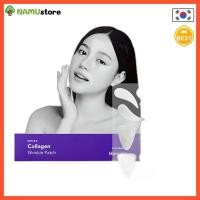 ราคา [hanskin] Collagen Wrinkle Patch, 60 แผ่น, 1 ชิ้น / Collagen Patch / Anti-Wrinkle Treatment by NAMUstore (47607546138)