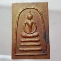 ราคา เหรียญหลวงพ่อรวย วัดตะโก พิมพ์พระสมเด็จ (5006997163)