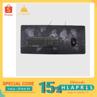 ราคา แผ่นรองเม้าส์ World Map Mouse Pad ลายแผนที่โลก Luckythai (5117493927)