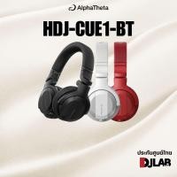 ราคา HDJ-CUE1-BT-K / W / R Pioneer DJ Bluetooth Headphones หูฟังรุ่นเริ่มต้นมีบลูทูธ สีดำ / ขาว / แดง (16895728898)