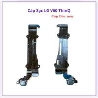 ราคา สายชาร์จ Lg V60 ThinQ ถอดหมดจด (41250142076)