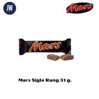 ราคา Mars Chocolate Bar มาร์ส ช็อกโกแลตบาร์ ขนาด 51 กรัม(g.)BBE:24/01/2024 (23784419298)