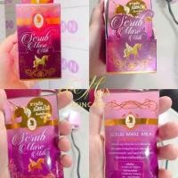 ราคา สครับแมร์มิ้วล์ Scrub Mare Milk (2370319947)