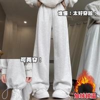 ราคา สีขาวสีเทากางเกงกีฬาผู้หญิงฤดูใบไม้ผลิฤดูใบไม้ร่วงฤดูร้อนเอวสูงตรงหลวมขากว้างอเมริกันสบายๆ ผอมลง ดู กางเกงวอร์ม (49706300792)