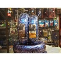 ราคา ยาง​Msx​ 120/70-12​ 140/70-12 (9878768772)