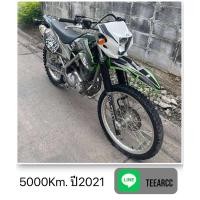 ราคา Klx230std ปี2021 รถมือเดียวใช้เอง เอกสารครบ (25395135911)