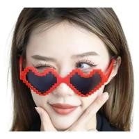 ราคา เเว่นตา หัวใจ แดง ขาว แว่น แฟนซี ปาร์ตี้ พร็อพ ตกแต่ง วันเกิด Heart Glasses / Fancy Glasses / Valentine Party Prop (50007263626)