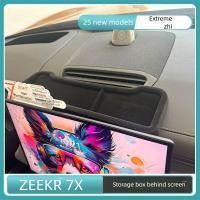 ราคา ZEEKR 7X หน้าจอกลางกล่องเก็บของด้านหลัง zeekr 7x คอนโซลกลางกล่องเก็บของในรถยนต์ (50055325059)