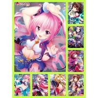 ราคา โปสเตอร์ To love ru ขนาด 11.5 X 16.5 นิ้ว (A3) (8082289045)