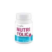 ราคา นูทริโฟลิค กิฟฟารีน Nutri Folic บำรุงเลือด (13244191740)