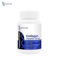 ราคา [1 ขวด] คอลลาเจนไตรเปปไทด์ 1000 มก. นิวทริออล Collagen Tripeptide 1000 mg Nutriall คอลลาเจน1000 คอลลาเจนไตร คอลลาเจน (18272447243)