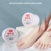 ราคา ครีมแก้ส้นเท้าแตก พร้อมส่ง ครีมทาเท้าบำรุงผิวอย่างล้ำลึก (14688149156)