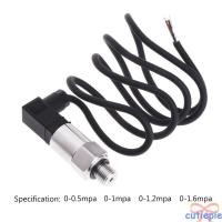 ราคา Cutie Professional Pressure Transducer เครื่องส่งสัญญาณแรงดัน Transducer สําหรับแก๊สน้ํา (41379392163)