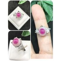 ราคา แหวนทับทิมกิมบ่เซี่ยงอาฟฟิกานน9.00ctใส่เสริมดวงชะตาราศี (25438474775)