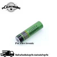 ราคา ถ่านชาร์จ Liitokala 18650B Panasonic 3400mAh Li-ion3.7V สินค้าพร้อมจัดส่งในไทย (26314312899)