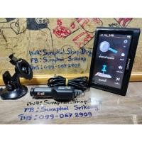 ราคา GPS Garmin nüvi 57LM(esri Thailand),5" (13895607890)