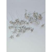 ราคา (มล0144) แกนดอกไขว้ เม็ดเงิน + เม็ด 15 ก้าน/แพ็คเกจ (29189241026)