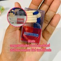 ราคา 1 แถม 1 น้ำหอมติดรถยนต์ กลิ่นเทียบมิราเคิล ขนาด 5 ml. (3310085462)