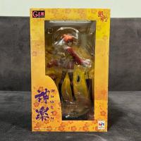 ราคา พร้อมส่ง/มือ1/แท้ G.E.M (กินทามะ) คางุระ [(Gintama) Kagura] (17007499013)