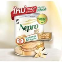 ราคา Nepro HP ขนาด 237 ml. ล็อตใหม่มากกกกก (24 กระป๋อง) สำหรับผู้ป่วยระยะก่อนล้างไต (27469998893)