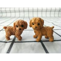 ราคา สินค้า​ของเล่น​ของ​สะสม​โมเดล​สุนัข​พุดเดิ้ลทอย (Toy Poodle)สัตว์​เลี้ยง​ตุ๊กตา​บาร์​บี้​2ชิ้น​สินค้า​ญี่ปุ่น​มือสอง​  (10820891611)