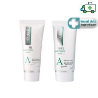 ราคา Smooth E White Babyface Serum สมูทอี เซรั่ม (0.4 ,0.8 Oz) [Life] (11837158648)