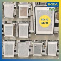 ราคา IKEA อีเกีย กรอบรูปขนาดใหญ่ 50x70cm. / 61x91cm. สินค้าแท้ 100% (24609963641)