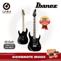 ราคา กีต้าร์ไฟฟ้า Ibanez รุ่น GRG170DX-BKN ของแท้ 100% (4277440980)