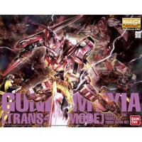 ราคา MG 1/100 GUNDAM EXIA (TRANS-AM MODE) (1464433358)
