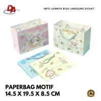 ราคา MOTIF PAPERBAG - SOUVENIR BAG - SHOPPING BAG - HAMPERS BAG - SMALL PAPERBAG BAG (29540480894)