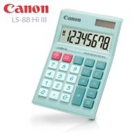 ราคา เครื่องคิดเลข Canon LS-88Hi III จอแสดงผล LCD ขนาดใหญ่พิเศษ แสดงตัวเลข 8 หลัก ออกแบบจอให้ลาดเอียง เพื่อองศาที่พอดี (3033105243)