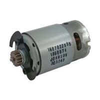ราคา BOSCH 2609199339 อะไหล่มอเตอร์ สำหรับ สว่านกระแทกไร้สาย รุ่น GSB 18-2-LI (20859544329)