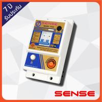ราคา เครื่องตัดไฟรั่ว (RCD) เซนส์ Sense รุ่น TSOS ขนาดเมน 16A, 32A, 50A, 63A (7829145323)