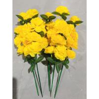 ราคา ดอกดาวเรือง ช่อดอกดาวเรือง 1ช่อ10ดอก ( สีเหลือง ) ช่อดอกไม้ปลอม ช่อดอกไม้ไหว้พระ ช่อดอกไม้ปักแจกัน (10041899503)