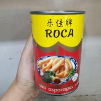 ราคา หน่อไม้ทะเลกระป๋อง Roca Sea Asparagus 425g (1848825923)
